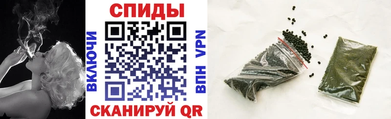 Бутират 1.4BDO  дарнет шоп  Сыктывкар 