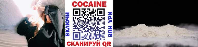 COCAIN Columbia  наркотики  Сыктывкар 