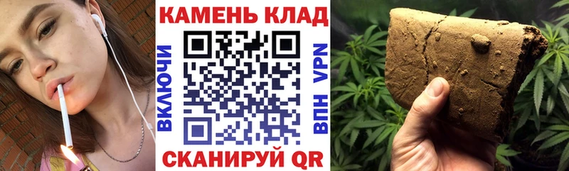 ГАШИШ VHQ Сыктывкар