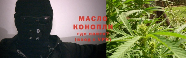 меф VHQ Алзамай