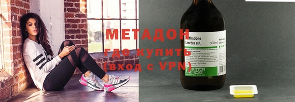 меф VHQ Алзамай