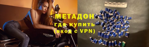 хмурый Алексеевка