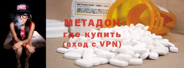 меф VHQ Алзамай