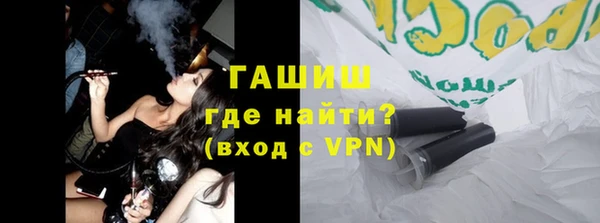меф VHQ Алзамай