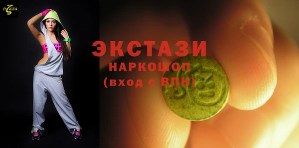хмурый Алексеевка