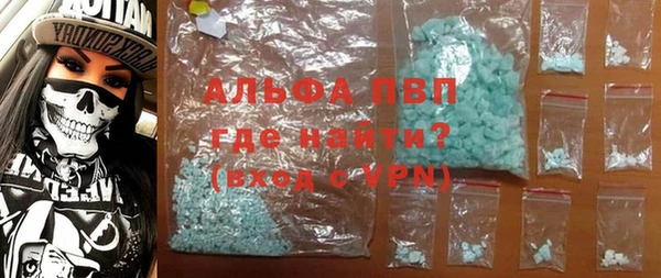 меф VHQ Алзамай