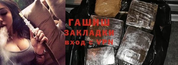 хмурый Алексеевка