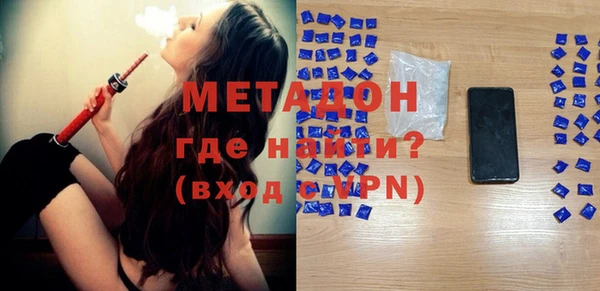 хмурый Алексеевка