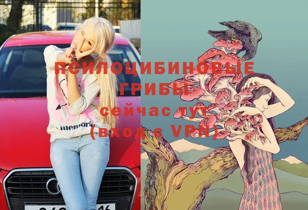 меф VHQ Алзамай