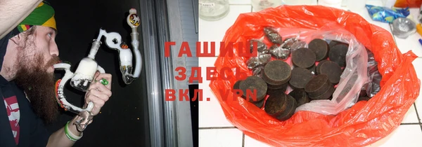 МДМА Алексин